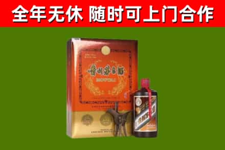 青铜峡市烟酒回收汉帝茅台.jpg