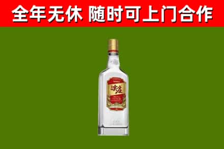 青铜峡市烟酒回收尖庄酒.jpg