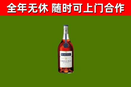 青铜峡市回收蓝带洋酒